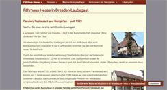 Desktop Screenshot of faehrhaus-hesse.de