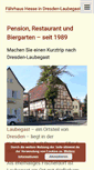 Mobile Screenshot of faehrhaus-hesse.de